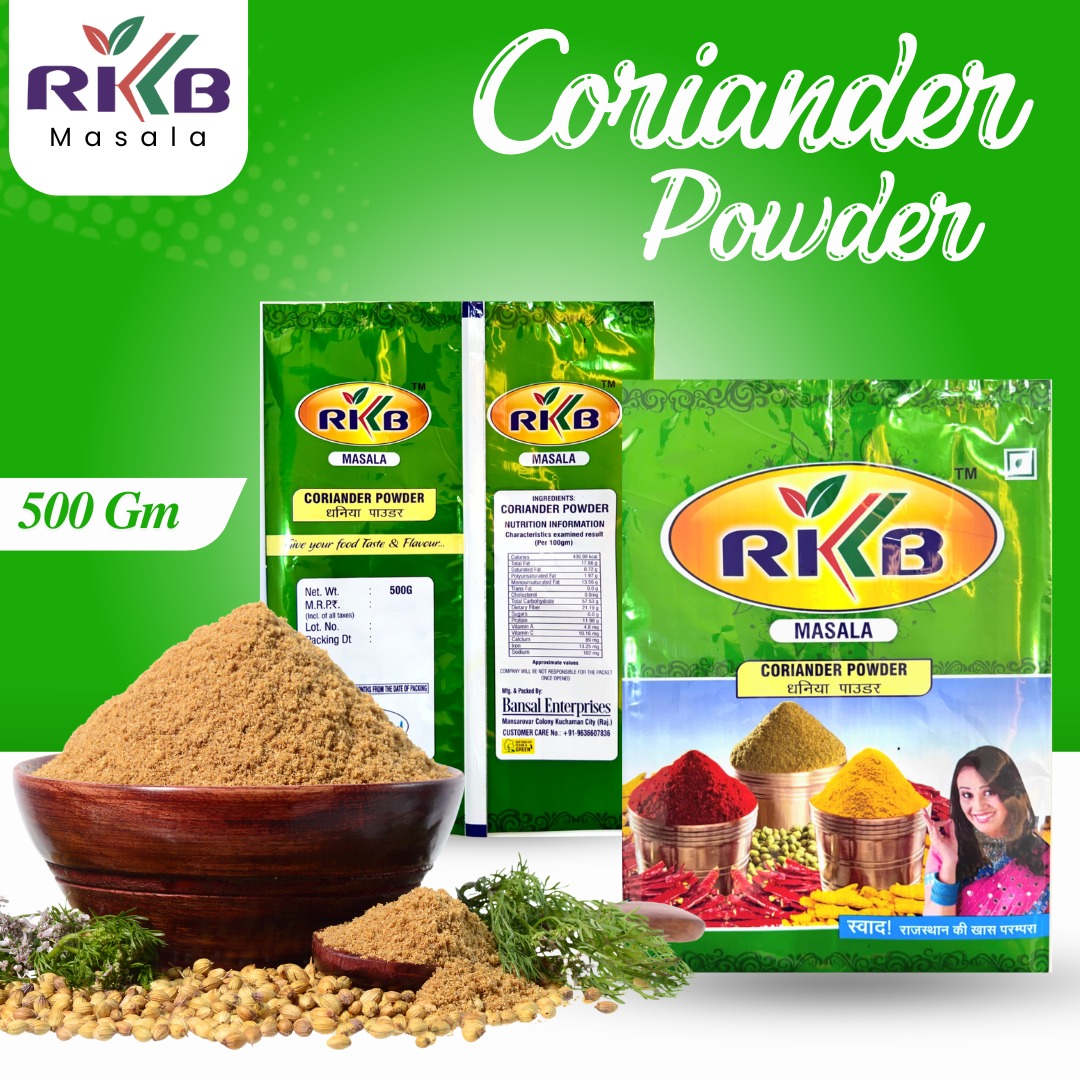Coriander Powder